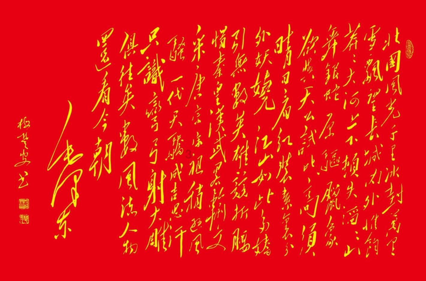 欧文:我认为曼城会夺得本赛季英超冠军,争冠会很激烈