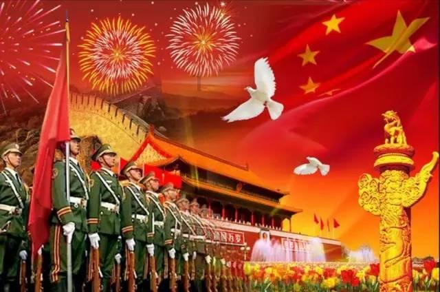 最后一站