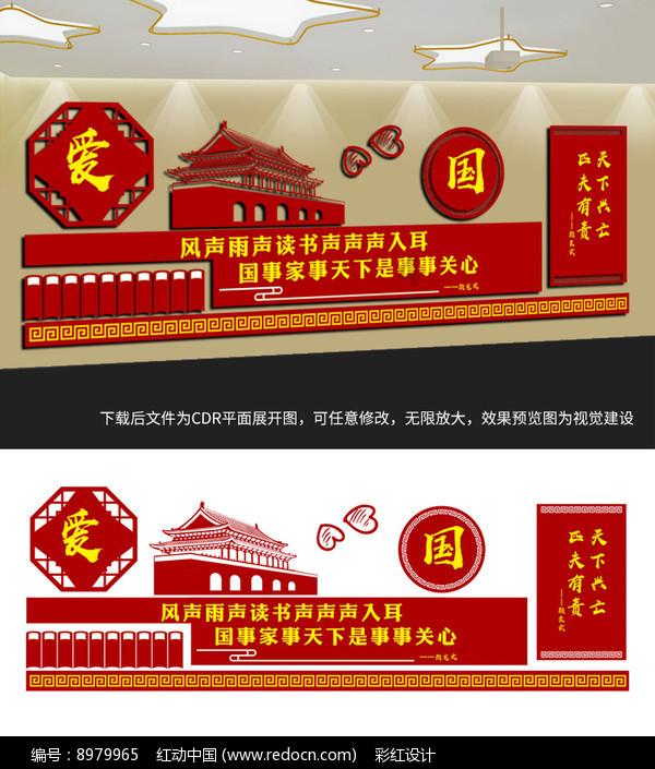 【2023回望系列】全年以高质量发展为向导 深化提升生活卫生工作