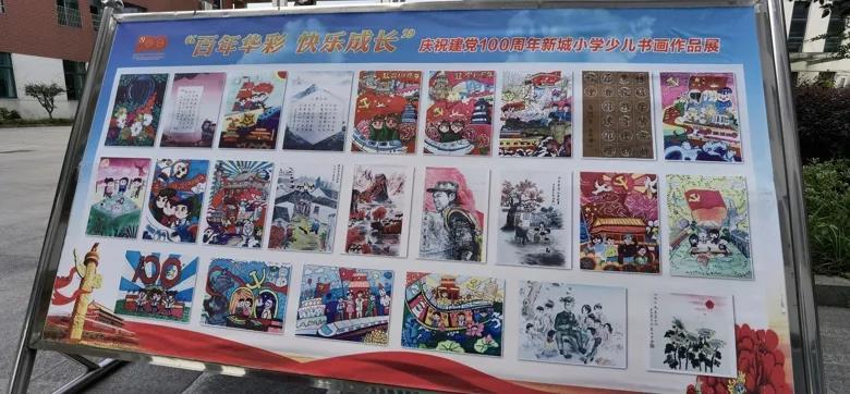 赵佳委员:以人工智能引领创新发展 助推全面振兴率先实现新突破