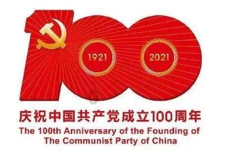 我的王朝